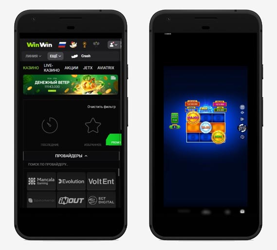 Мобильная версия WinWin Casino